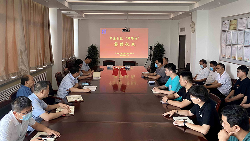 以師帶徒促成長，中選自控舉行“師帶徒”簽約儀式
