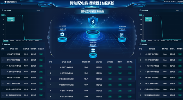 圖片9.png